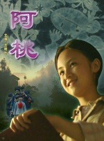 按摩高潮japanesevideo